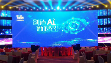 展会做特装的优势