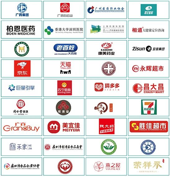 优质买家 优质买家