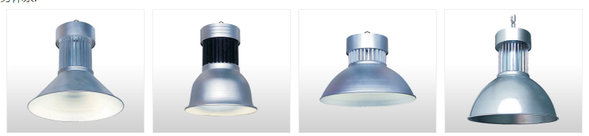 大连展览展示工厂常用灯具-长筒金卤灯