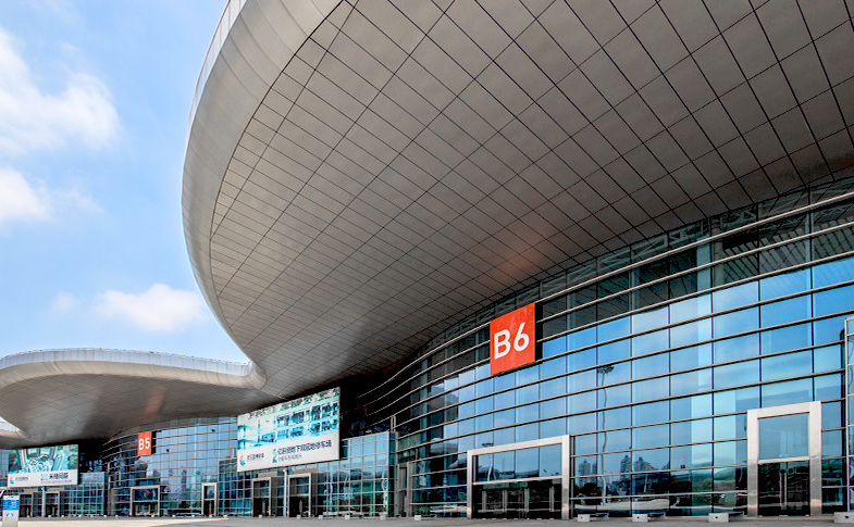 武汉国际博览中心